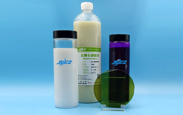 碳化硅研磨拋光工藝 拋光液 研磨液 碳化硅研磨拋光工藝 拋光液 研磨液
