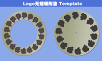 吉致電子--Apple Logo 無蠟吸附墊
